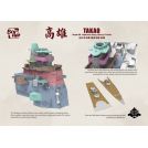 BORDER MODEL Yamato - IJN Battleship (Parallel World 1965)