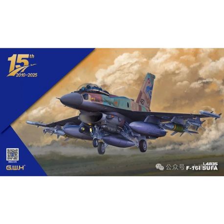 GREAT WALL HOBBY L4835 F-16I Sufa 1/48