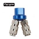 FENGDA 2-Way Air Quick Release Manifold Coupler
