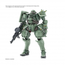 BANDAI HIGH GRADE Hg Zaku Gq 1/144