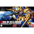 BANDAI HIGH GRADE hguc gundam cross bone x1 1/144
