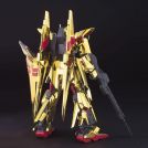 BANDAI HIGH GRADE hguc gundam cross bone x1 1/144