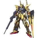 BANDAI HIGH GRADE hguc gundam cross bone x1 1/144