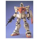 BANDAI MASTER GRADE Mg Rgm-79g Gm 1/100