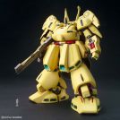 BANDAI MASTER GRADE Mg Rgm-79g Gm 1/100