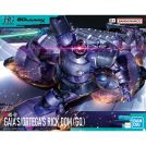 BANDAI HIGH GRADE hg gyan hakuji pack xavier 1/144