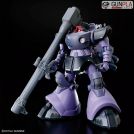 BANDAI HIGH GRADE hg gyan hakuji pack xavier 1/144