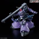 BANDAI HIGH GRADE hg gyan hakuji pack xavier 1/144