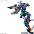 BANDAI HIGH GRADE Hg Gaia Ortega Rick Dom 1/144