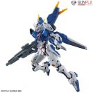 BANDAI HIGH GRADE hg graze 1/144
