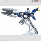 BANDAI HIGH GRADE hg graze 1/144