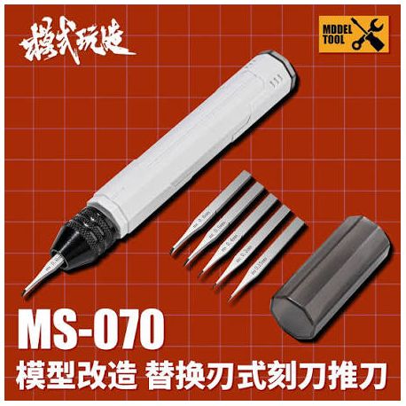 MSWZ Tools Coltello per incisione + 5 punte