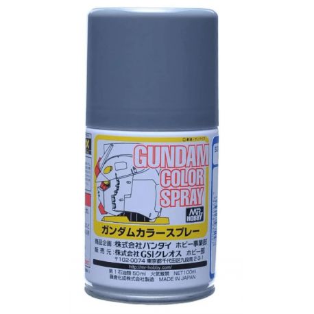 Mr.Hobby SG05 Gundam Color Spray MS Grey