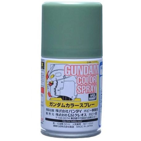 Mr.Hobby SG07 Gundam Color Spray MS Deep Green