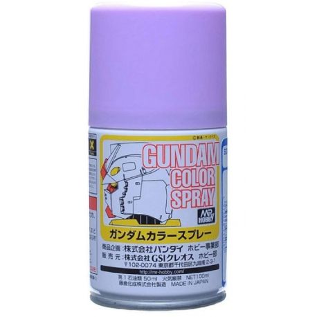 Mr.Hobby SG08 Gundam Color Spray MS Purple