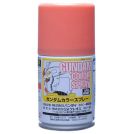 Mr.Hobby SG09 Gundam Color Spray MS Grey Zion