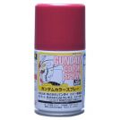 Mr.Hobby SG10 Gundam Color Spray MS Char's Pink