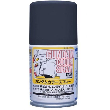 Mr.Hobby SG15 Gundam Color Spray Phantom Grey