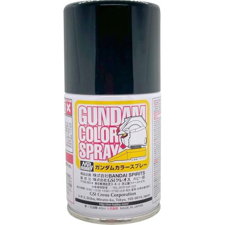 Mr.Hobby SG16 Gundam Color Spray Titans Blue 1