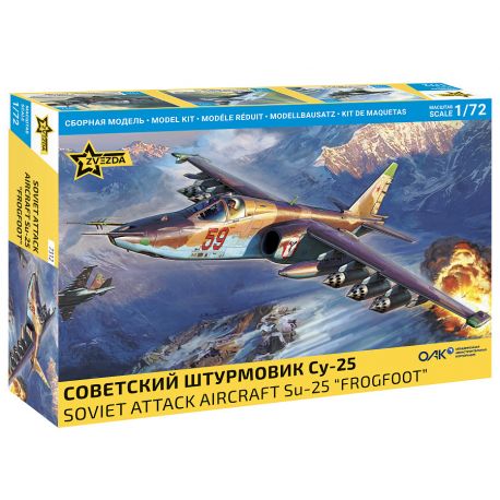 Zvezda 7312 Sukhoi Su-25 Frogfoot 1/72