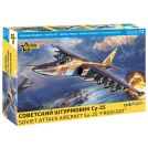 Zvezda 7312 Sukhoi Su-25 Frogfoot 1/72