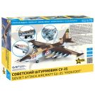 Zvezda 7312 Sukhoi Su-25 Frogfoot 1/72