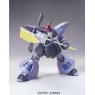 BANDAI HIGH GRADE hguc dreissen unicorn ver 1/144