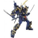 BANDAI MASTER GRADE MG gundam musha mk2 1/100