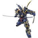 BANDAI MASTER GRADE MG gundam musha mk2 1/100