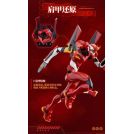 BLOKEES Neon Genesis Evangelion Unit 02 Action Edition Model Kit