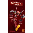 BLOKEES Neon Genesis Evangelion Unit 02 Action Edition Model Kit