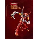 BLOKEES Neon Genesis Evangelion Unit 02 Action Edition Model Kit