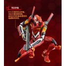 BLOKEES Neon Genesis Evangelion Unit 02 Action Edition Model Kit