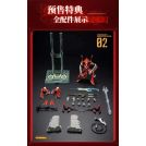 BLOKEES Neon Genesis Evangelion Unit 02 Action Edition Model Kit
