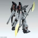 BANDAI MASTER GRADE Mg Sinanju Stein Ver Ka 1/100