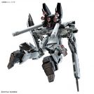 BANDAI MASTER GRADE Mg Sinanju Stein Ver Ka 1/100