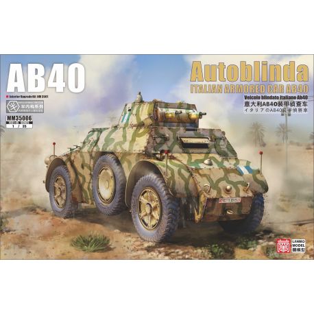 LANMO 35005 Italian Armored Car Autoblinda AB 41 1/35