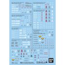 Gundam Decal No.141 Mobile Suit Gundam SEED FREEDOM General Purpose 1 1/144