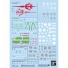 Gundam Decal No.140 Mobile Suit Gundam GQuuuuuuX General Purpose 2 1/144