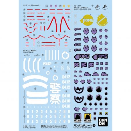 Gundam Decal No.139 Mobile Suit Gundam GQuuuuuuX General Purpose 1 1/144