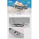 GREAT WALL HOBBY L4835 F-16I Sufa 1/48