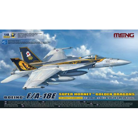 MENG MODEL Boeing F/A-18E Super Hornet Golden Dragons