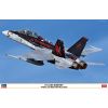 Hasegawa 07562 McDonnell Douglas F/A-18 D Hornet - VFMA-232 Red Devils (2025)