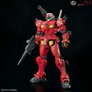 BANDAI HIGH GRADE hg guncannon light type 1/144