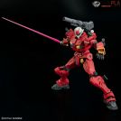 BANDAI HIGH GRADE hg guncannon light type 1/144