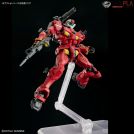 BANDAI HIGH GRADE hg guncannon light type 1/144
