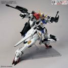 BANDAI MASTER GRADE MG Gundam Barbatos Lupus 1/100