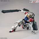 BANDAI MASTER GRADE MG Gundam Barbatos Lupus 1/100