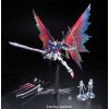 BANDAI MASTER GRADE MG Gundam Destiny Sp Ed 1/100