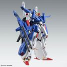 BANDAI MASTER GRADE mg gundam zz full armor ver ka 1/100